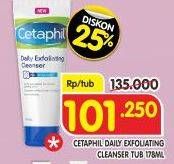 Promo Harga CETAPHIL Daily Exfoliating Cleanser 178 ml - Superindo