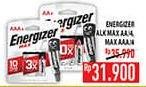 Promo Harga ENERGIZER Battery Alkaline Max AA/4, AAA/6  - Hypermart