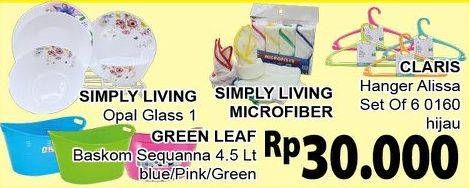 Promo Harga SIMPLY LIVING Oval Glass Plate/Microfiber Cloth Set/CLARIS Hanger Alissa 0160/GREEN LEAF Baskom  - Giant
