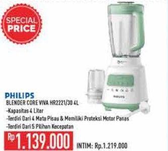 Promo Harga Philips HR2221/00 | Series 5000 Blender Core 2liter  - Hypermart