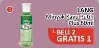 Promo Harga CAP LANG Minyak Kayu Putih Plus 60 ml - Alfamidi