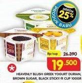 Promo Harga HEAVENLY BLUSH Greek Yogurt Nusantara Durian Sauce, Black Sticky Rice, Big Jackfruit Chunks Brown Sugar 100 gr - Superindo