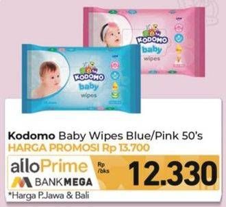Promo Harga Kodomo Baby Wipes Classic Blue, Rice Milk Pink 50 pcs - Carrefour