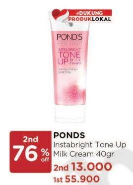 Promo Harga POND