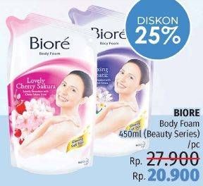Promo Harga BIORE Body Foam Beauty 450 ml - LotteMart