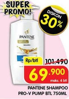 Promo Harga Pantene Shampoo 750 ml - Superindo