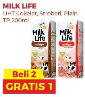 Promo Harga MILK LIFE Fresh Milk Cokelat, Strawberry, Plain 200 ml - Alfamart