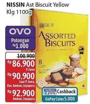 Promo Harga Nissin Assorted Biscuits 1100 gr - Alfamidi