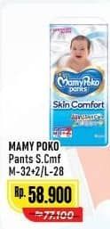 Promo Harga Mamy Poko Pants Skin Comfort M32+2, L28 28 pcs - Alfamart