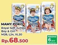 Promo Harga Mamy Poko Pants Royal Soft L24, XL20, M28 20 pcs - Yogya