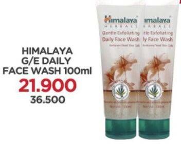 Promo Harga HIMALAYA Facial Wash Gentle Expoliating 100 ml - Watsons