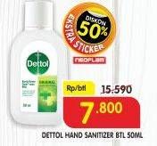 Promo Harga DETTOL Hand Sanitizer 50 ml - Superindo