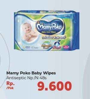 Promo Harga MAMY POKO Baby Wipes Anti Septic, Non Perfumed 48 pcs - Carrefour