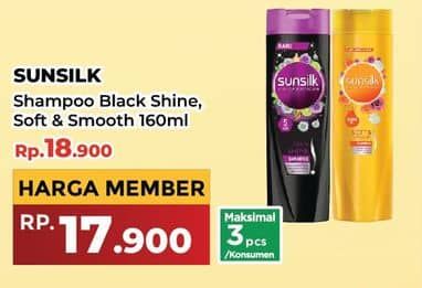 Promo Harga Sunsilk Shampoo Black Shine, Soft Smooth 160 ml - Yogya