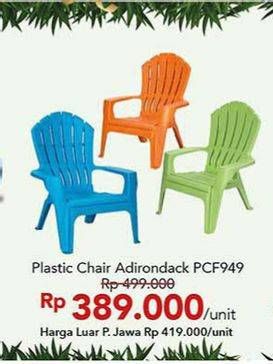 Promo Harga Plastic Chair Adriondack  - Carrefour