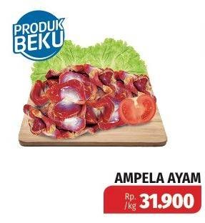 Promo Harga Ampela Ayam  - Lotte Grosir