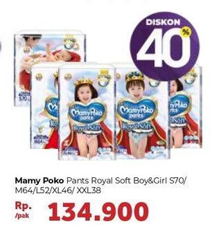 Promo Harga Mamy Poko Pants Royal Soft L52, XL46, S70, XXL38, M64 38 pcs - Carrefour