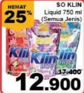 Promo Harga SO KLIN Liquid Detergent All Variants 750 ml - Giant