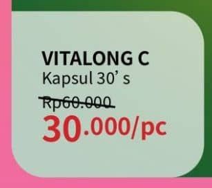 Promo Harga Vitalong C Vitamin C 500mg 30 pcs - Guardian