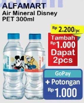 Promo Harga Alfamart Air Mineral Disney 330 ml - Alfamart