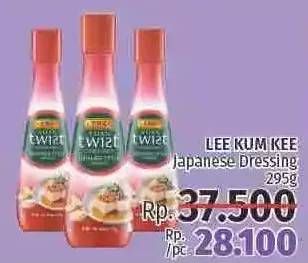 Promo Harga LEE KUM KEE Asian Twist Dressing Japanese Style 295 gr - LotteMart