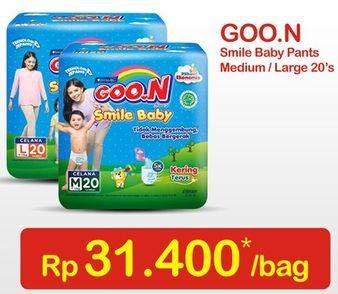 Promo Harga GOON Smile Baby Pants M20, L20  - Indomaret