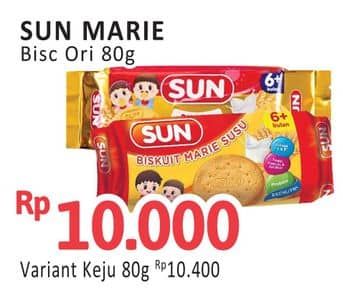 Promo Harga SUN Marie Biscuit 80 gr - Alfamidi