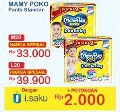 Promo Harga Mamy Poko Pants Xtra Kering M20+2  - Indomaret