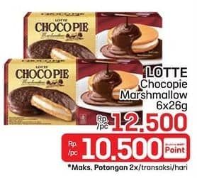 Promo Harga Lotte Chocopie Marshmallow per 6 pcs 28 gr - LotteMart