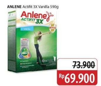 Promo Harga Anlene Actifit 3x High Calcium Vanilla 590 gr - Alfamidi
