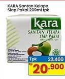 Promo Harga Sun Kara Santan Kelapa 200 ml - Indomaret