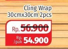 Promo Harga KLINPAK Cling Wrap 30 X 30 Cm 2 pcs - Lotte Grosir