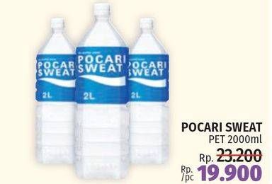 Promo Harga POCARI SWEAT Minuman Isotonik Original 2000 ml - LotteMart
