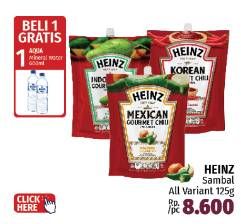 Promo Harga Heinz Gourmet Chili All Variants 125 gr - LotteMart