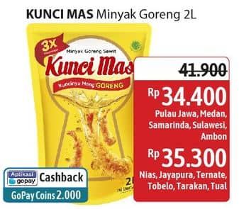 Promo Harga Kunci Mas Minyak Goreng 2000 ml - Alfamidi