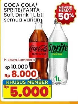 Coca Cola/Fanta/Sprite