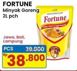 Promo Harga Fortune Minyak Goreng 2000 ml - Indomaret
