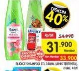 Promo Harga Rejoice Shampoo 340 ml - Superindo