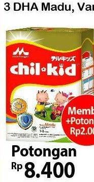 Promo Harga MORINAGA Chil Kid Platinum Madu 800 gr - Alfamart