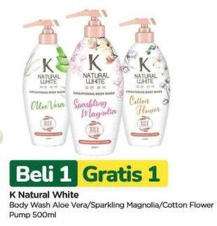 Promo Harga K Natural White Body Wash Aloe Vera, Sparkling Magnolia, Cotton Flower 500 ml - TIP TOP