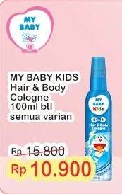 Promo Harga My Baby Kids Hair & Body Cologne All Variants 100 ml - Indomaret