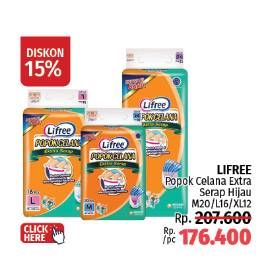 Promo Harga Lifree Popok Celana Ekstra Serap L16, M20, XL12 12 pcs - LotteMart