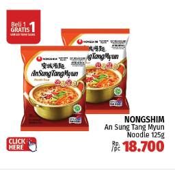 Promo Harga Nongshim Noodle Ansungtamyun 125 gr - LotteMart
