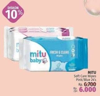 Promo Harga Mitu Baby Wipes Blue With Chrysanthemum Vit E, Pink With Chamomile Vit E 24 pcs - LotteMart