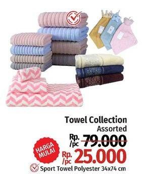 Promo Harga Towel Collection Assorted  - LotteMart