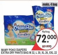 Promo Harga Baby Diapers Extra Dry  - Superindo
