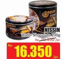 Promo Harga NISSIN Wafers Chocolate 200 gr - Hari Hari