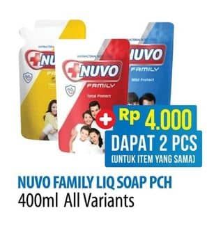 Promo Harga Nuvo Body Wash All Variants 400 ml - Hypermart