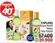 Promo Harga CAP LANG Minyak Telon Lang 100 ml - LotteMart