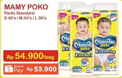 Promo Harga Mamy Poko Pants Xtra Kering L30, M34, S40 30 pcs - Indomaret